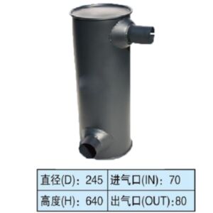 BUY Muffler Silencer for Kobelco Excavator SK120-3 for sale