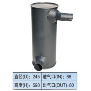 BUY Muffler Silencer for Kobelco Excavator SK140-8 for sale