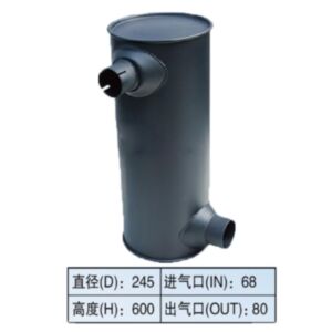 BUY Muffler Silencer for Kobelco Excavator SK200-5 for sale