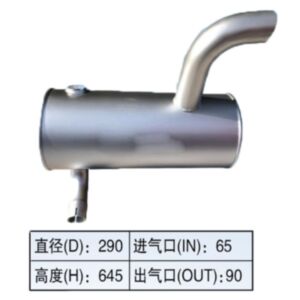BUY Muffler Silencer for Kobelco Excavator SK200-8 for sale