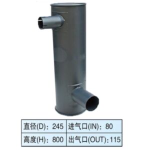 BUY Muffler Silencer for Kobelco Excavator SK260-6E for sale