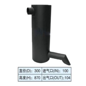 BUY Muffler Silencer for Kobelco Excavator SK450-6 SK480-6 for sale