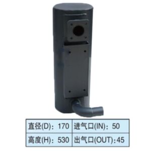 BUY Muffler Silencer for Kobelco Excavator SK55C for sale