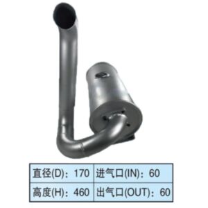 BUY Muffler Silencer for Kobelco Excavator SK55C for sale