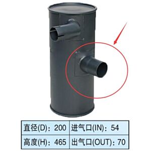 BUY Muffler Silencer for Kobelco Excavator SK60-1 SK60-3 for sale