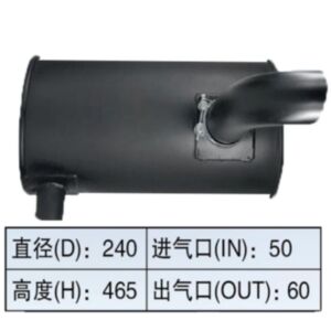 BUY Muffler Silencer for Kobelco Excavator SK60-3 Old Type for sale