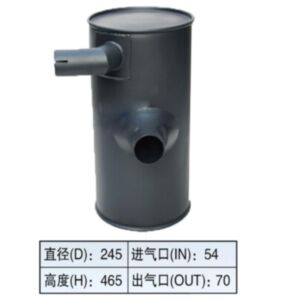 BUY Muffler Silencer for Kobelco Excavator SK60-6 for sale