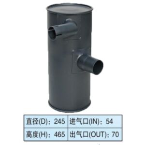 BUY Muffler Silencer for Kobelco Excavator SK70 SK60-6 for sale