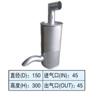 BUY Muffler Silencer for Kubota Excavator KX-185 KX185-3 for sale