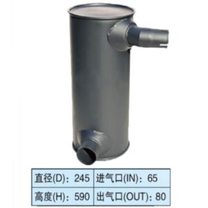 BUY Muffler Silencer for Sany Excavator SY135 for sale