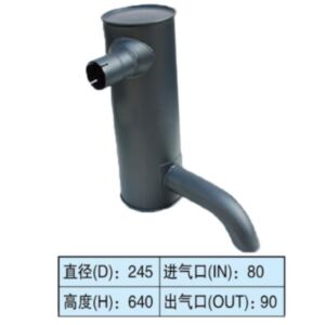 BUY Muffler Silencer for Sany Excavator SY195 for sale