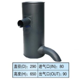 BUY Muffler Silencer for Sany Excavator SY210 for sale