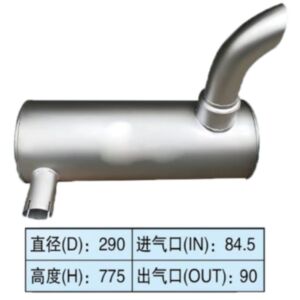 BUY Muffler Silencer for Sany Excavator SY365 Original Car Type for sale