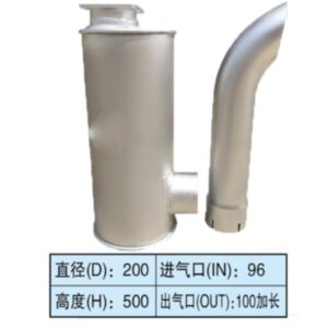 BUY Muffler Silencer for Sany SY Road Roller for sale