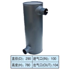 BUY Muffler Silencer for Sumitomo Excavator SH450A5 for sale