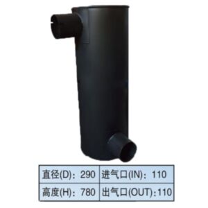 BUY Muffler Silencer for Sumitomo Excavator SH460 for sale