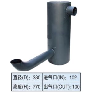 BUY Muffler Silencer for Volvo Excavator EC240BP for sale
