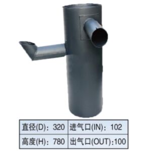 BUY Muffler Silencer for Volvo Excavator EC290 EC240 Old Type for sale