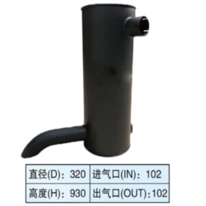 BUY Muffler Silencer for Volvo Excavator EC350 for sale