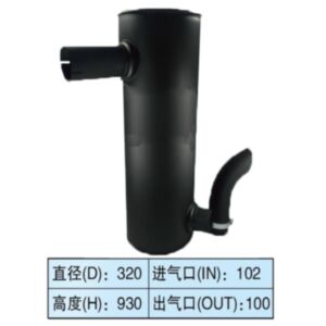 BUY Muffler Silencer for Volvo Excavator EC460 for sale