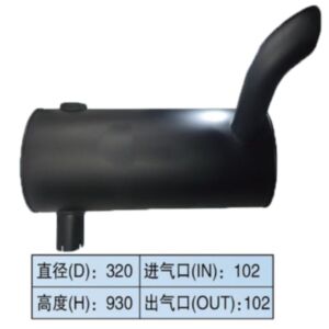 BUY Muffler Silencer for Volvo Excavator EC480 for sale