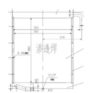 BUY Oil Cooler for Hyundai Excavator R305-5 for sale