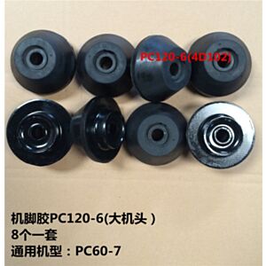 BUY For Komatsu Excavator PC120-6 Engine 4D102 Mounting Rubber Cushion Feet Bumper for sale