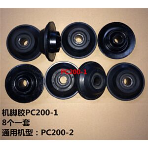 BUY For Komatsu Excavator PC200-2 Engine Mounting Rubber Cushion Feet Bumper for sale