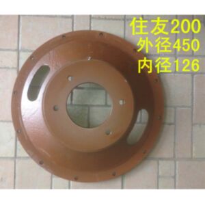 BUY For Sumitomo Excavator SH200 Hydraulic Pump Right Thicken Disk Damper Connection Plate for sale