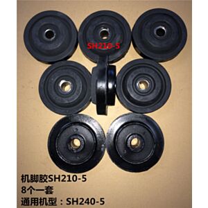 BUY For Sumitomo Excavator SH240-5 Engine Mounting Rubber Cushion Feet Bumper for sale