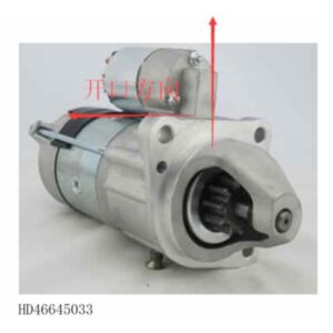 BUY Starter Motor 10000-48830 10000-16477 for FG Wilson for sale