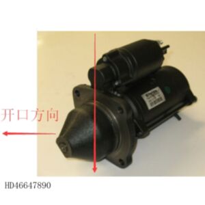 BUY Starter Motor STR60617 for Wood Auto Perkins Engine for sale