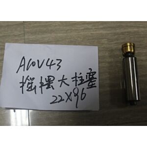 Steel Excavator Hydraulic Pump Parts / PC25 A10V43 Swash Plate Piston Shoe online