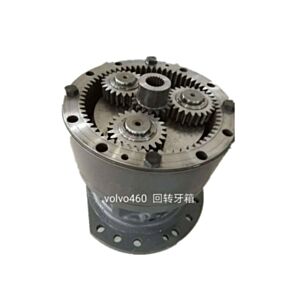 Volvo EC460 Excavator Parts SA7118-30130 Swing Gear Assy Reduction Gear Box online