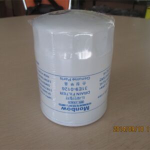 BUY For Hyundai Excavator R160LC-7 R180LC-7 R210LC-7 Oil Filter 31E9-0126 for sale