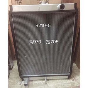 BUY For Hyundai Excavator R200-5 R210-5 Water Tank Radiator Core ASS'Y for sale