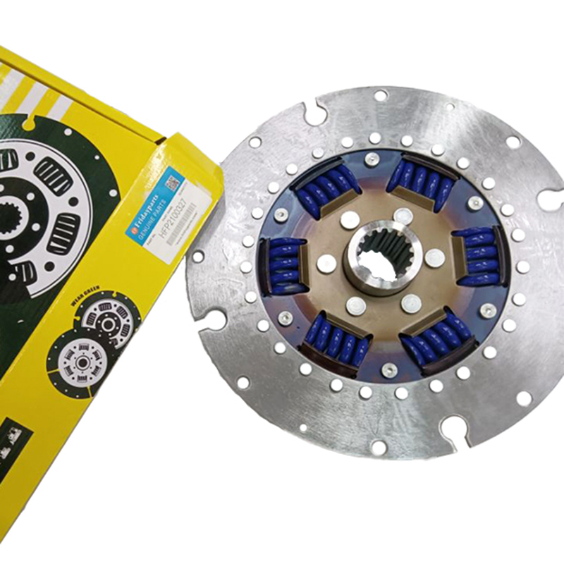 Direct replacement for Komatsu PC200-8 PC220-8 PC270-8 - Disk Damper 22U-01-21310 22U0121310 BR300S-1B, BR300S-2-M1, BR120T-1, PC200-7/PC200LC-7, BR380JG-1E0, BR380JG-1, BR380JG-1-M1, BZ210-1, SAA6D102E-2C-9, PC228US-3-YB, SAA6D102E-2A-8, SAA6D102E-2E-8,