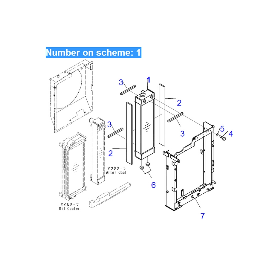Compatible with Komatsu Excavator PC118MR-8 PC138US-8 PC138USLC-8 PW118MR-8 Water Tank Radiator ASS'Y 22B-03-21411 22B0321411 PC118MR-8,PC138US-8,PC138USLC-8,PW118MR-8