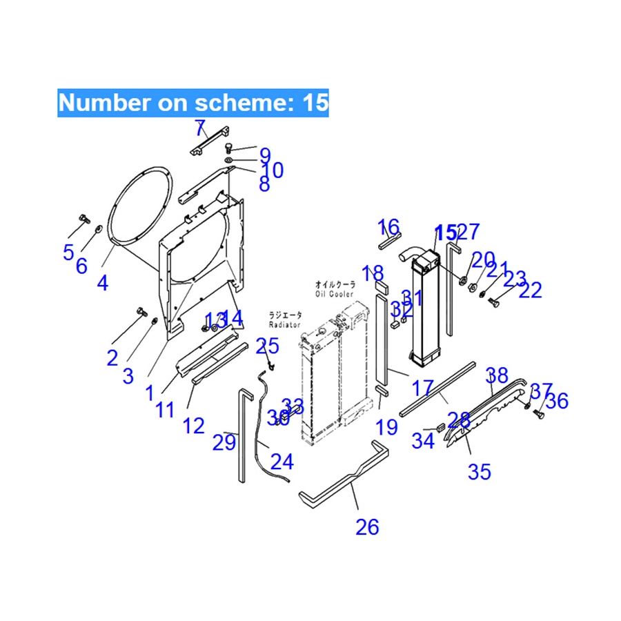Compatible with Komatsu Excavator PC200-8 PC200LC-8 PC210-8K PC210LC-8K PC210NLC-8K PC230NHD-8K Aftercooler 20Y-03-41131 20Y0341131 PC200-8,PC200LC-8,PC210-8K,PC210LC-8K,PC210NLC-8K,PC230NHD-8K
