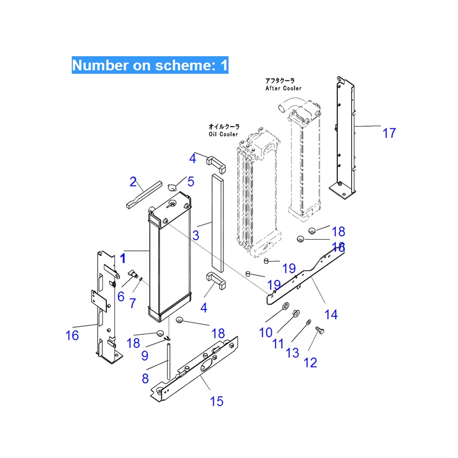Compatible with Komatsu Excavator PC290-8K Water Tank Radiator ASS'Y 206-03-22111 2060322111