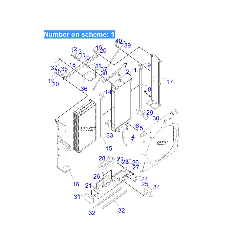 Compatible with Komatsu Excavator PC400-7E0 PC400-8 PC450-7E0 PC450-8 Water Tank Radiator ASS'Y 208-03-75110 2080375110 PC400-7E0,PC400-8,PC400-8R,PC400LC-7E0,PC400LC-8,PC400LC-8R,PC450-7E0,PC450-7K-E0,PC450-8,PC450-8R,PC450LC-7E0,PC450LC-7K-E0,PC450LC-8,