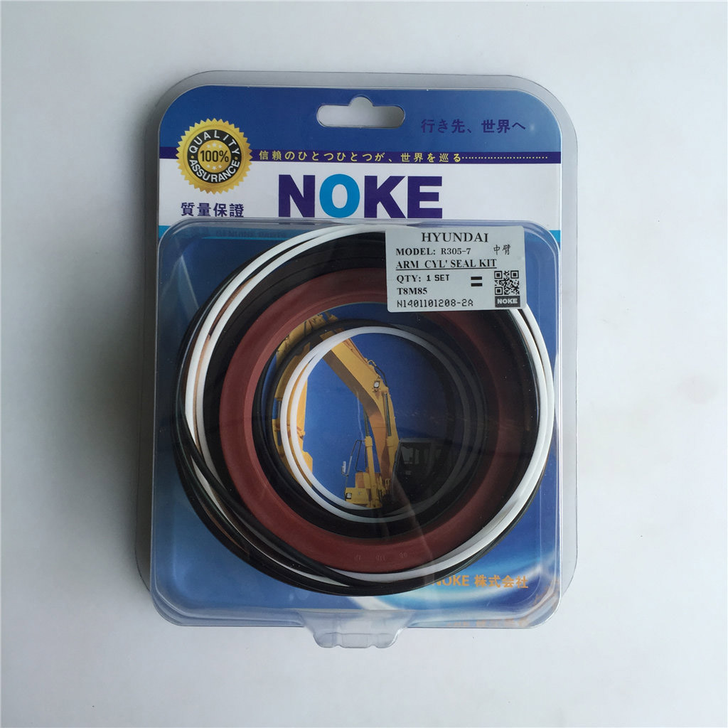 Compatible with HYUNDAI R305-7 Arm Cylinder Seal Kit