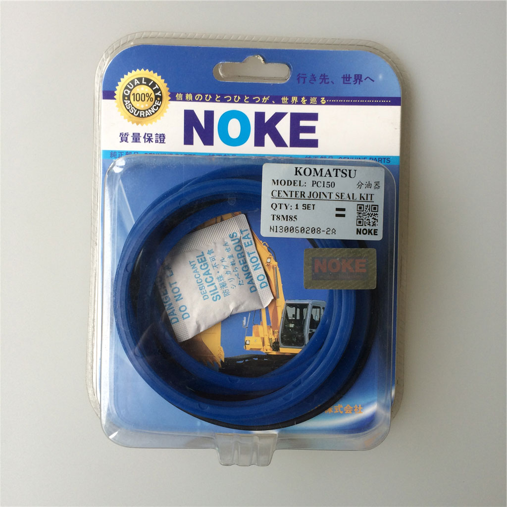 Compatible with Komatsu PC150 Swivel Joint Seal Kit